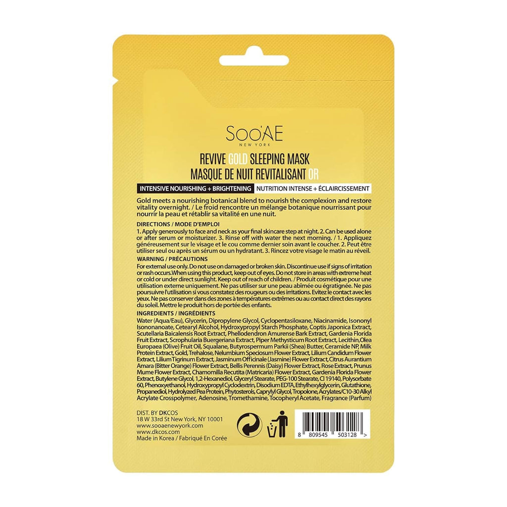 SOO AE Revive Gold Sleeping Mask